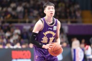 2026世界杯比赛在线观看地址-大冷！里勒40分北控输9连败江苏 廖三宁22+7庞峥麟12助攻创新高