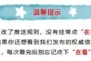 2026世界杯官方直播app下载入口-突然停摆！河南又一家骨科专科医院倒下，123名医护被迫找下家